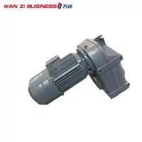 万梓 三相异步电动机 DV132M4 套