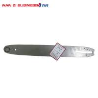 万梓 导板 油锯锂电锯通用 条