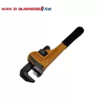 万梓 管钳 通用 个