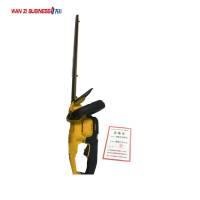 万梓 锂电式绿篱机 锂电式 WZ-550 台