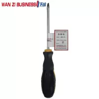 万梓 一字螺丝刀 5*100mm/150mm 把