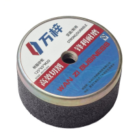 万梓 树脂砂轮片 125*65*M20mm 片