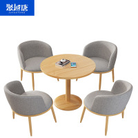 聚越唐(JUYUETANG)休闲商务圆桌椅 一桌四椅600*600*750 组(颜色尺寸任选