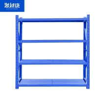 聚越唐(JUYUETANG)加厚冷轧钢四层重型货架 2000*600*2000 组