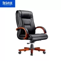 聚越唐(JUYUETANG) 办公班椅升降躺椅老板椅黑色皮椅 500*520*1200mm 把