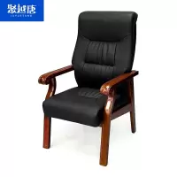 聚越唐(JUYUETANG)木质会议椅 680*760*1120