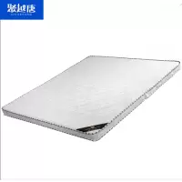 聚越唐(JUYUETANG)床垫椰棕垫 1000/1200*1900/2000*60 张(颜色可选)