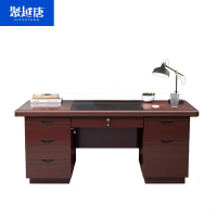 聚越唐(JUYUETANG)办公桌 1400/1600*700/800*760 mm张