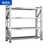 聚越唐多功能创意壁挂搁板置物架简约北欧风可调节层板设计客厅收纳架