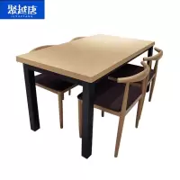 聚越唐实木餐桌简约北欧设计伸缩式大餐桌家用餐厅家具