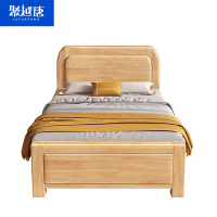 聚越唐JUYUETANG原木双人床加长款静静谧睡眠设计经典北欧