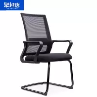 聚越唐人体工学办公椅电脑椅升降旋转椅多功能网布椅高档大尺寸白领适用