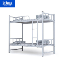 聚越唐JUYUETANG宿舍双层床新款稳固音设计带书桌楼梯床架