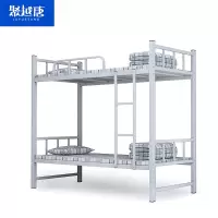 聚越唐JUYUETANG宿舍双层床新款稳固音设计带书桌楼梯床架