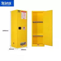 聚越唐JUYUETANG办公柜大容量音多功能现代简约设计办公收纳柜