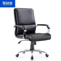 聚越唐人体工学电动升降电脑椅高背大转角音轮旋转办公椅带扶手多功能升降椅