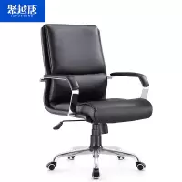 聚越唐人体工学电动升降电脑椅高背大转角音轮旋转办公椅带扶手多功能升降椅