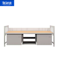 聚越唐JUYUETANG实木静床头可升降三档调节大床享舒适睡眠身心健康