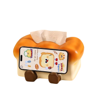 科奕尚 可爱面包吐司纸巾盒客厅纸抽盒 个