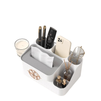 科奕尚 家用客厅茶几餐厅纸巾盒 个