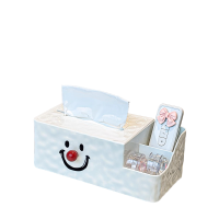 科奕尚 卧室多功能桌面遥控器收纳抽纸盒 个