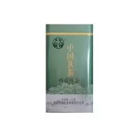 双狮明前绿茶250克/罐