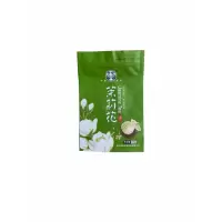 双狮茉莉花茶特级100g/袋