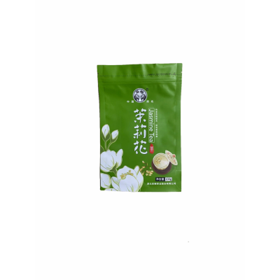 双狮茉莉花茶特级100g/袋