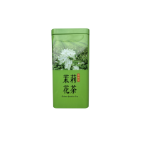 双狮茉莉花茶毛尖250g/罐