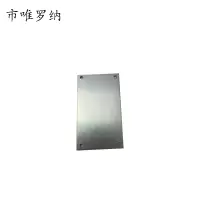 市唯罗纳标牌40*50mm块