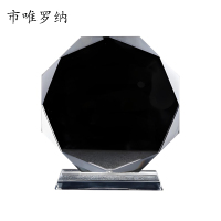 市唯罗纳奖杯135*180mm个