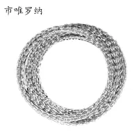 市唯罗纳刀片刺丝滚笼cl50 千克