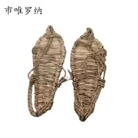 市唯罗纳防滑草鞋ffcx420双