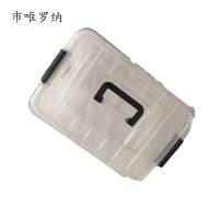 市唯罗纳PVC收纳盒200*300个