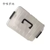市唯罗纳PVC收纳盒200*300个