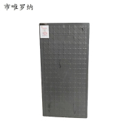 市唯罗纳标识内容可定制电缆沟盖板850*500*60mm块