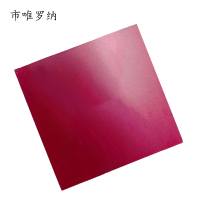 市唯罗纳超强耐候热转印银反标识1000mm*1000mm 块