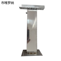 市唯罗纳金属T支架TX25个