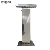 市唯罗纳金属T支架TX25个