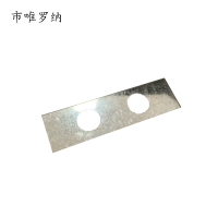 市唯罗纳金属加工铁片TX30 块