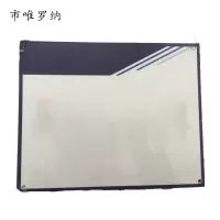 市唯罗纳上跨下穿公示牌840*672*1.0mm块