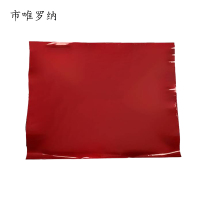 市唯罗纳内容可定制标牌1000*650mm 张