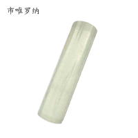 市唯罗纳标识塑料膜4*20m卷