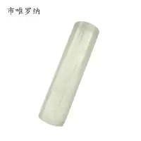 市唯罗纳标识塑料膜4*20m卷