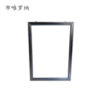 市唯罗纳标识标牌上墙牌550*800mm块