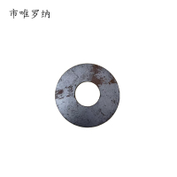 市唯罗纳金属加工铁片TX58 块