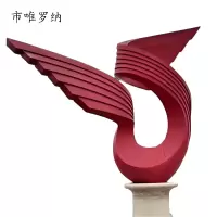 市唯罗纳标识铜制立体模型MX-47 平方米