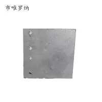 市唯罗纳加工钢板SW148块