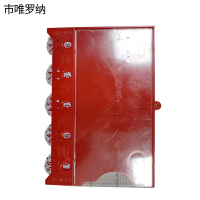 市唯罗纳亚克力料签牌 65*100mm块