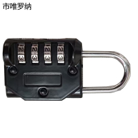 市唯罗纳密码挂锁ST35 把
